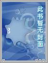 十丈红尘（仙侠1v1,高h)